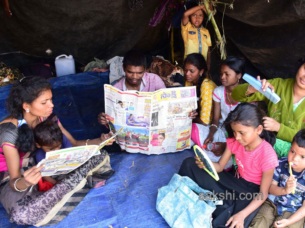 Sammakka Saralamma Jatara - Sakshi39