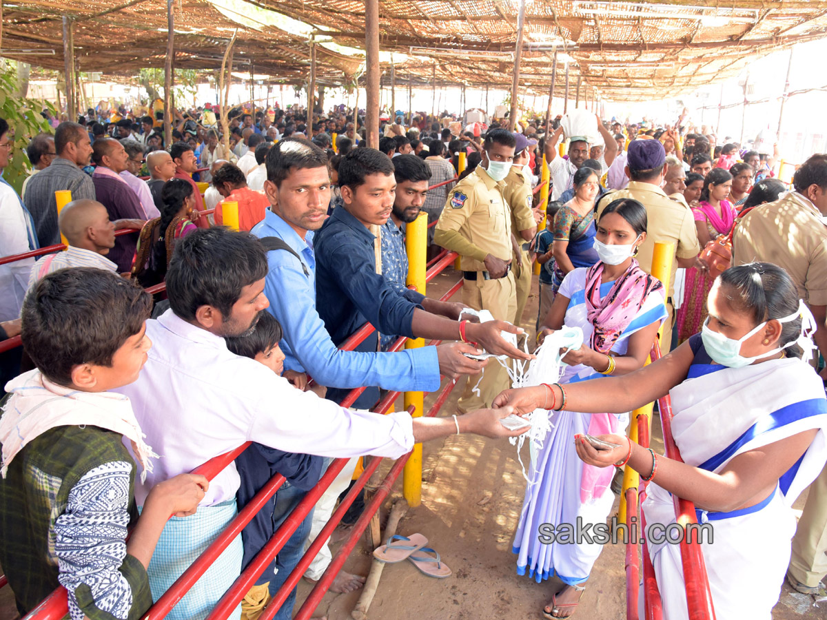 Sammakka Saralamma Jatara - Sakshi41