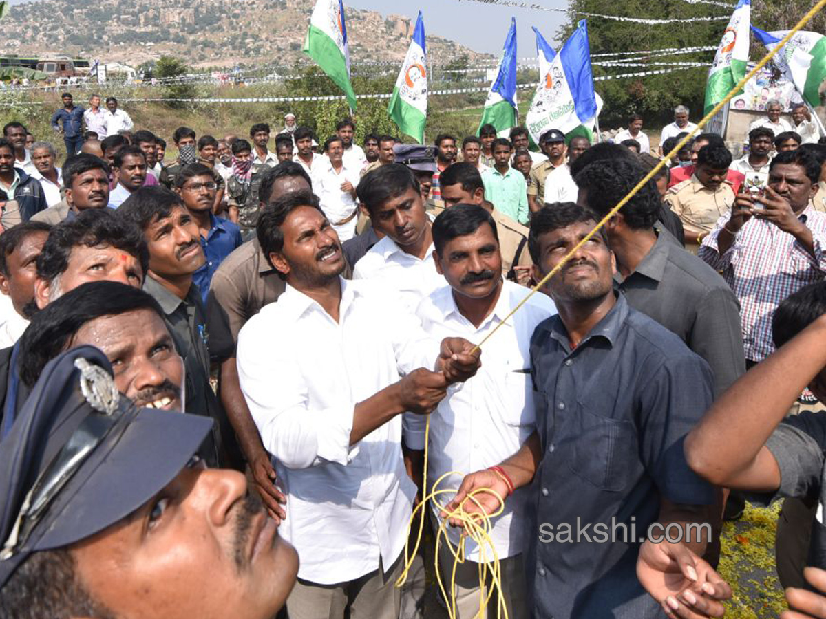 YS Jagan Day 52 Of PrajaSankalpaYatra  - Sakshi3