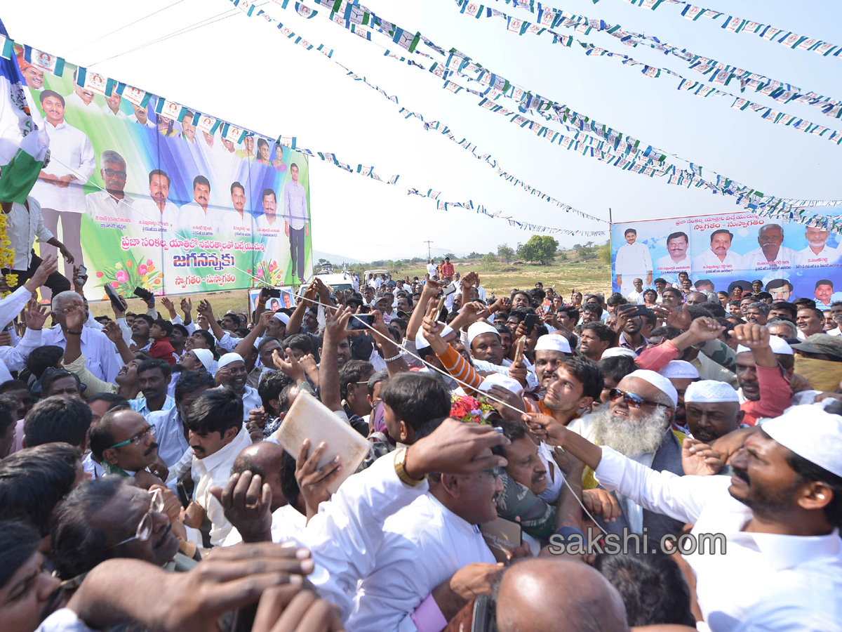 YS Jagan Day 52 Of PrajaSankalpaYatra  - Sakshi34