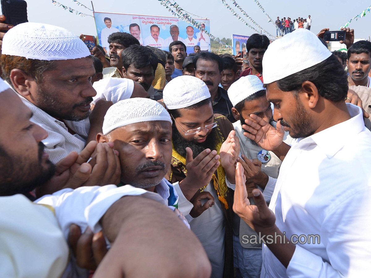 YS Jagan Day 52 Of PrajaSankalpaYatra  - Sakshi38