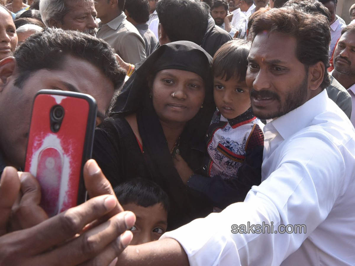 ys jagan mohan reddy prajasankalpayatra - Sakshi14