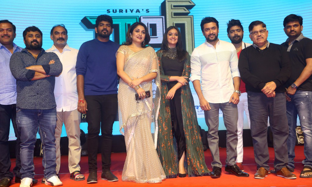 Suriya Gang Pre Release Function - Sakshi6