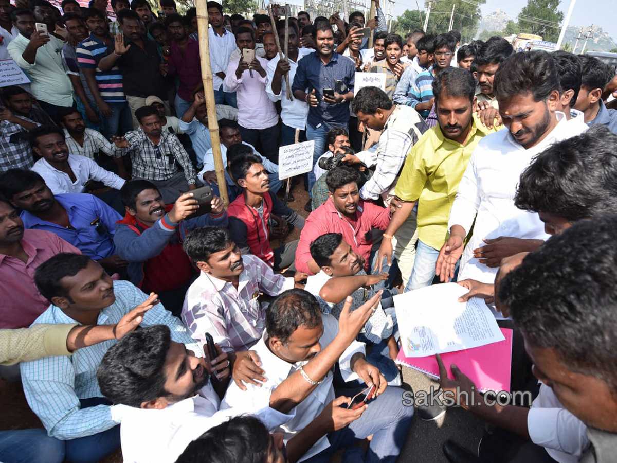 YS Jagan 56th day PrajaSankalpaYatra - Sakshi22