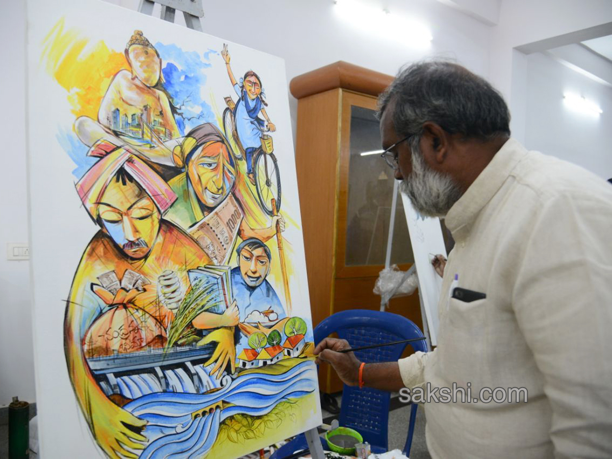 vijayawada Bapu Museum paintings - Sakshi8