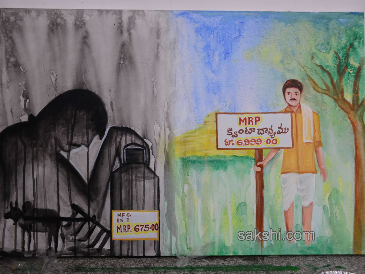 vijayawada Bapu Museum paintings - Sakshi6