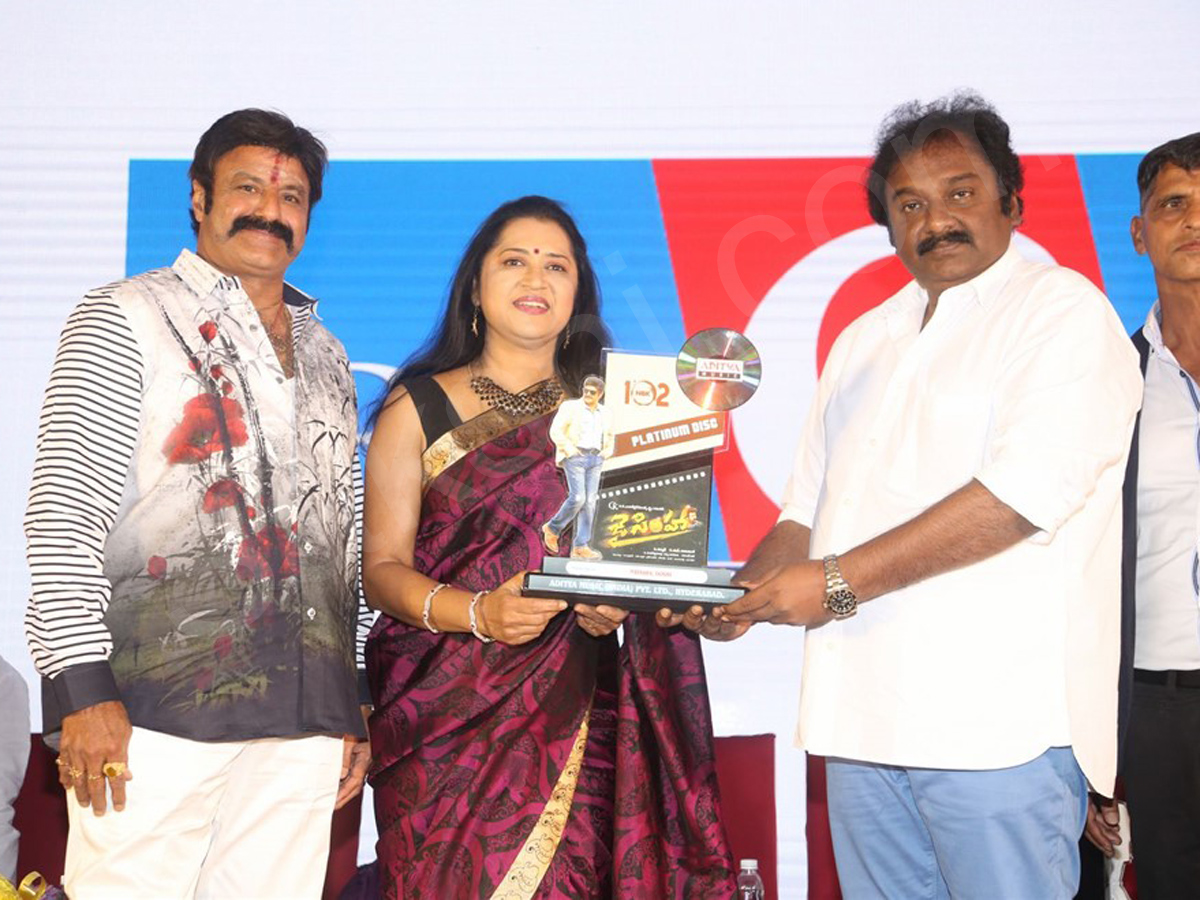 Jai Simha Pre Release Event - Sakshi13