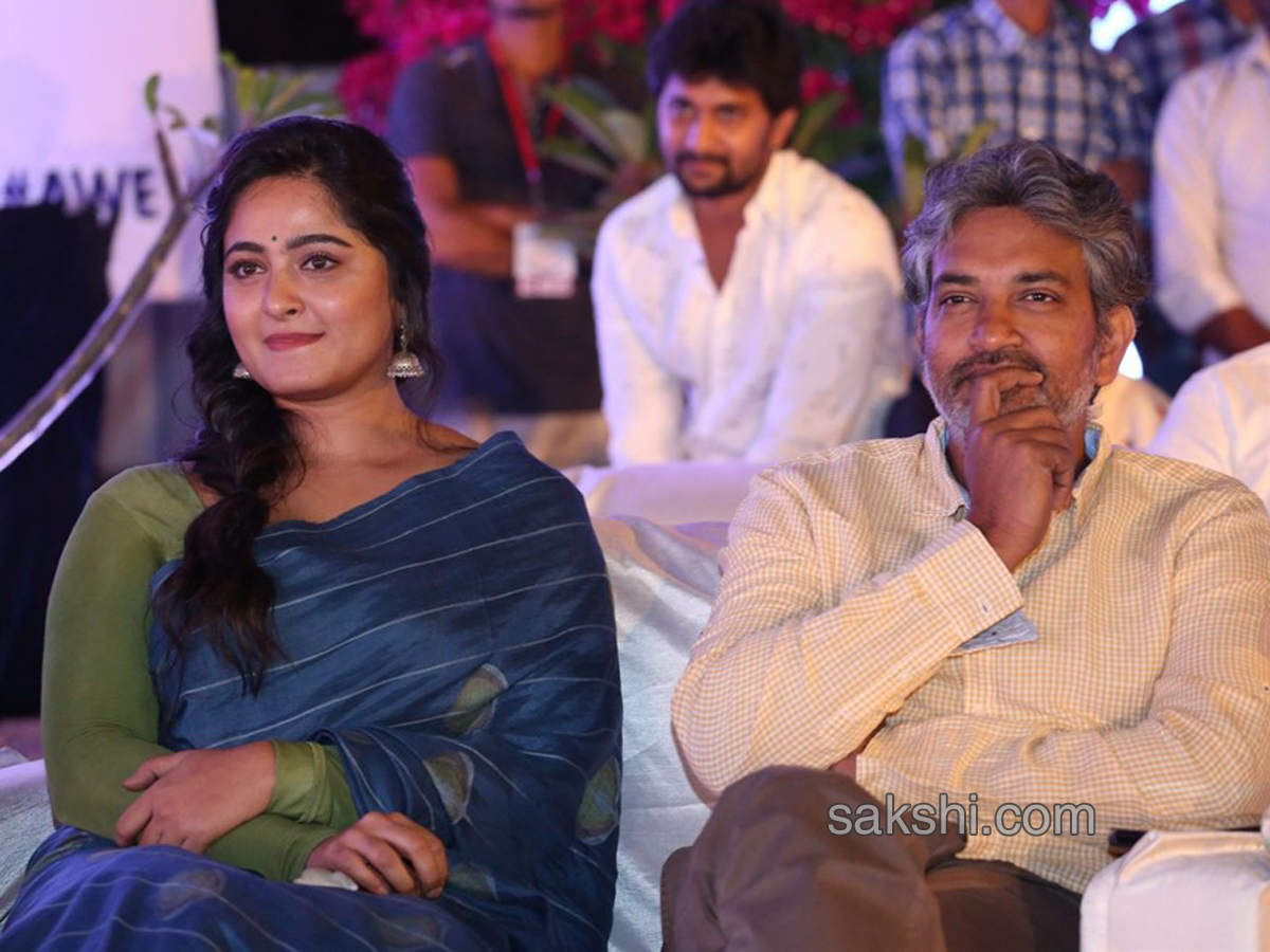 AWE Pre Release Function - Sakshi2