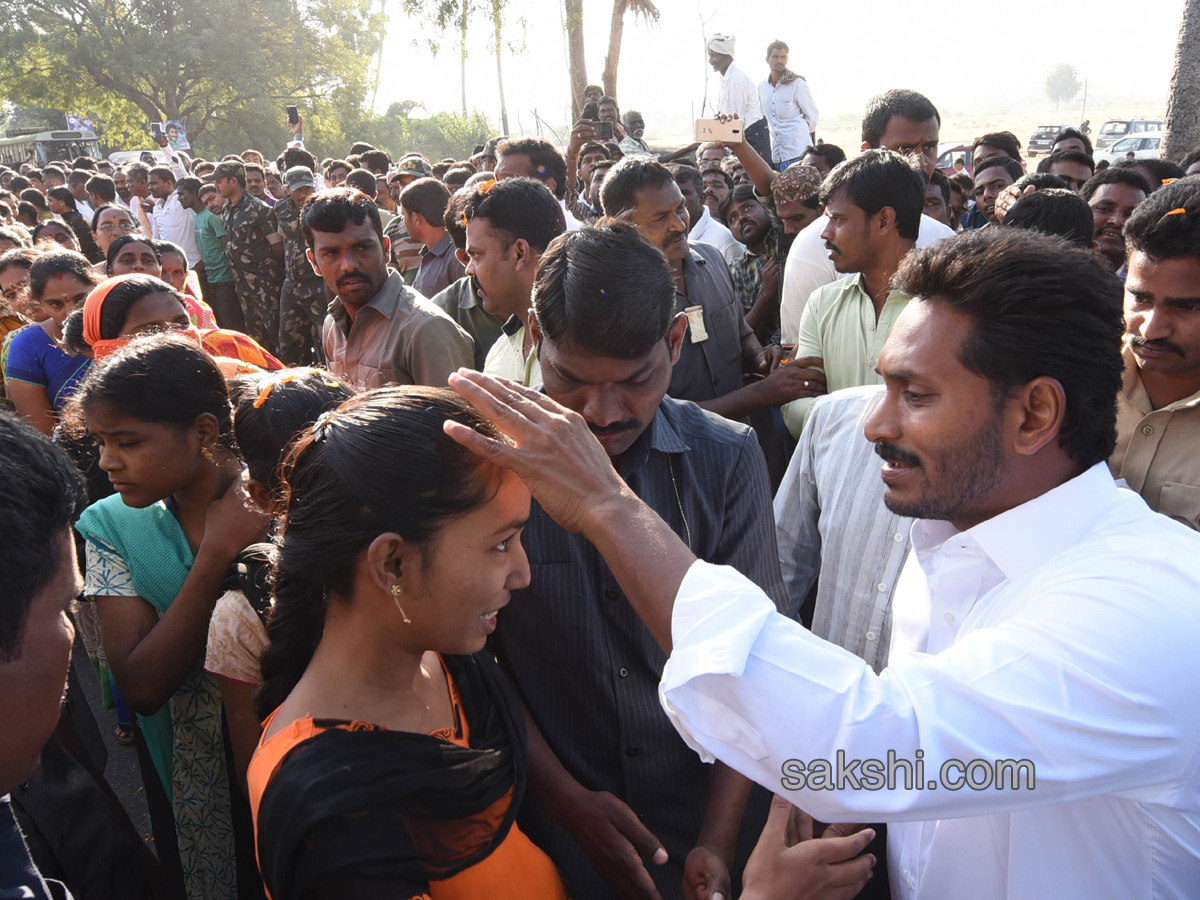 ys jagan prajasankalpayatra - Sakshi13