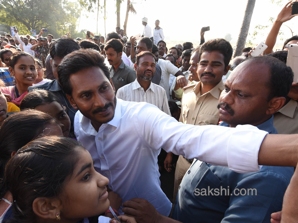 ys jagan prajasankalpayatra - Sakshi14