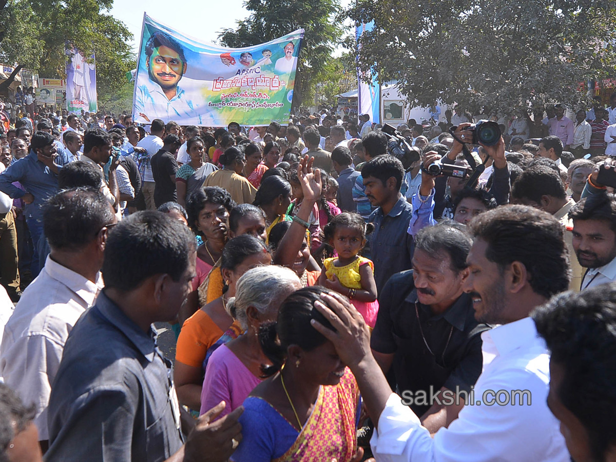 ys jagan prajasankalpayatra - Sakshi2