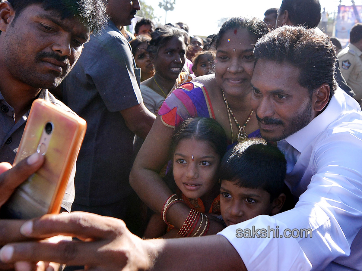 ys jagan prajasankalpayatra - Sakshi20