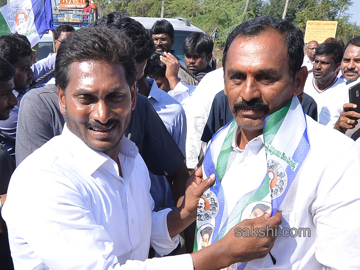 ys jagan prajasankalpayatra - Sakshi4