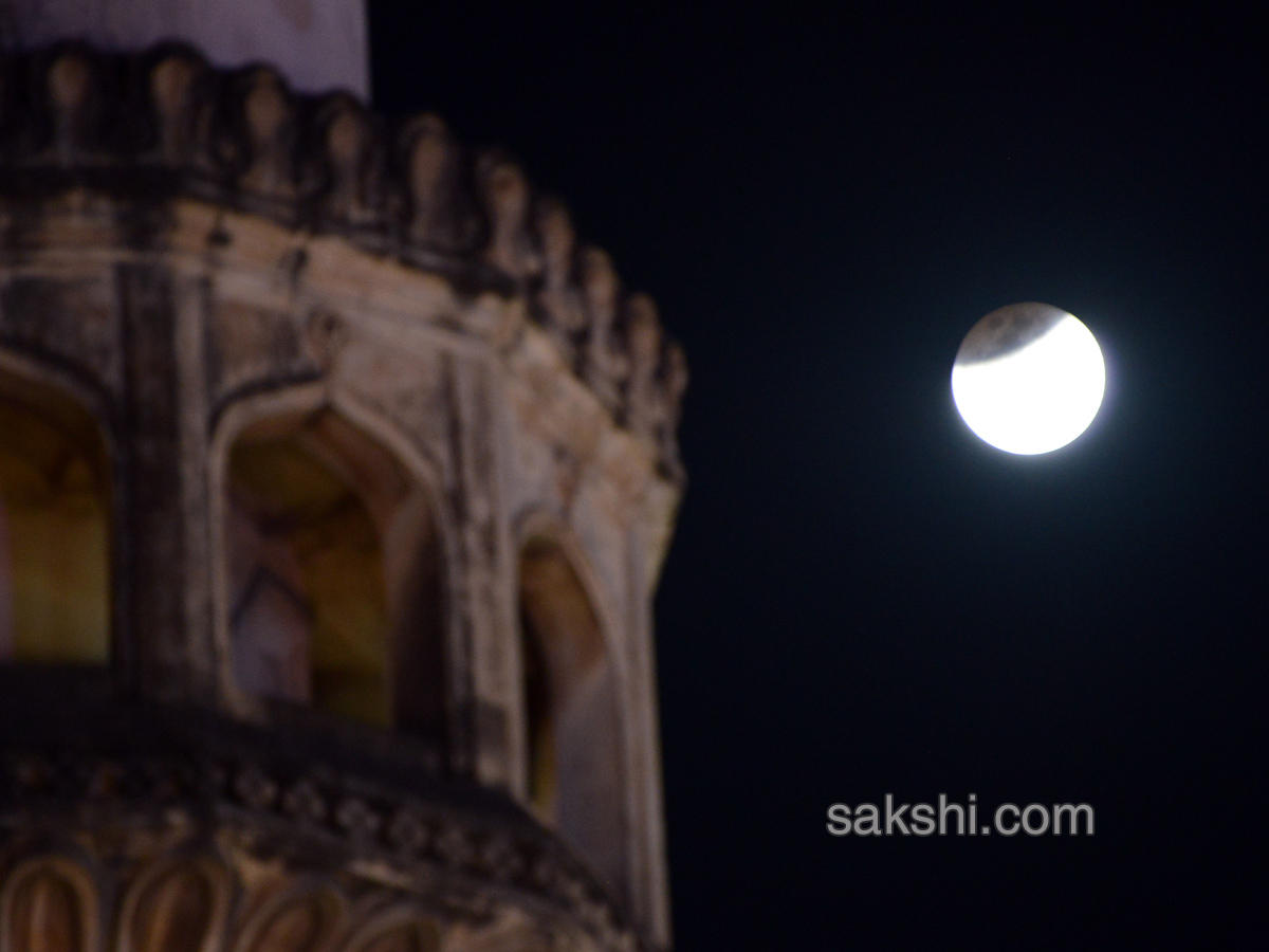 Super moon in Hyderabad - Sakshi14