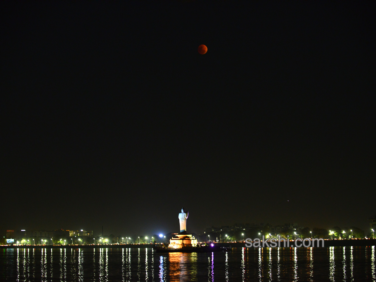 Super moon in Hyderabad - Sakshi7