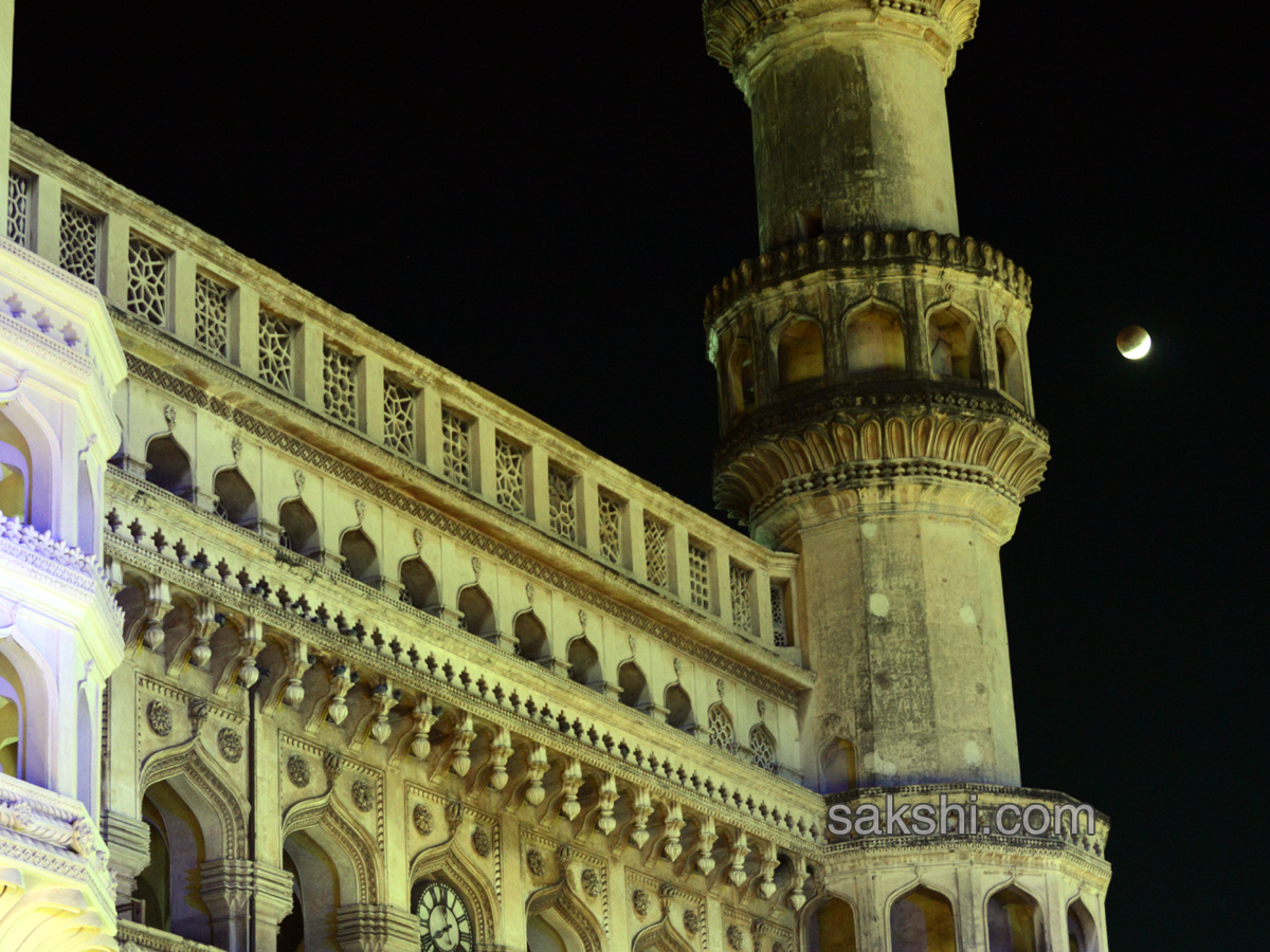 Super moon in Hyderabad - Sakshi8