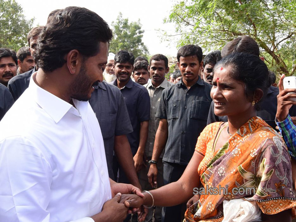 ys jagan prajasankalpayatra - Sakshi11