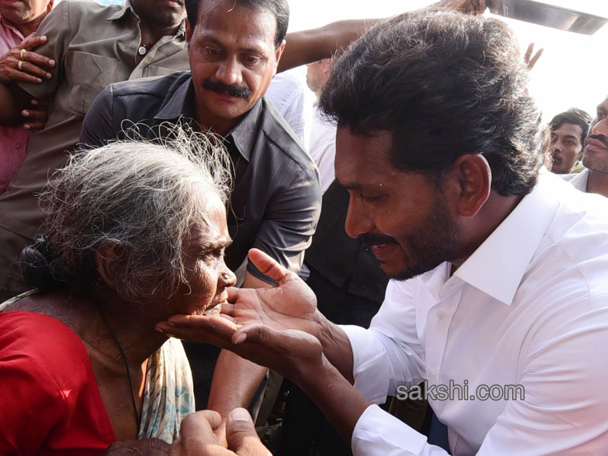 ys jagan prajasankalpayatra - Sakshi14