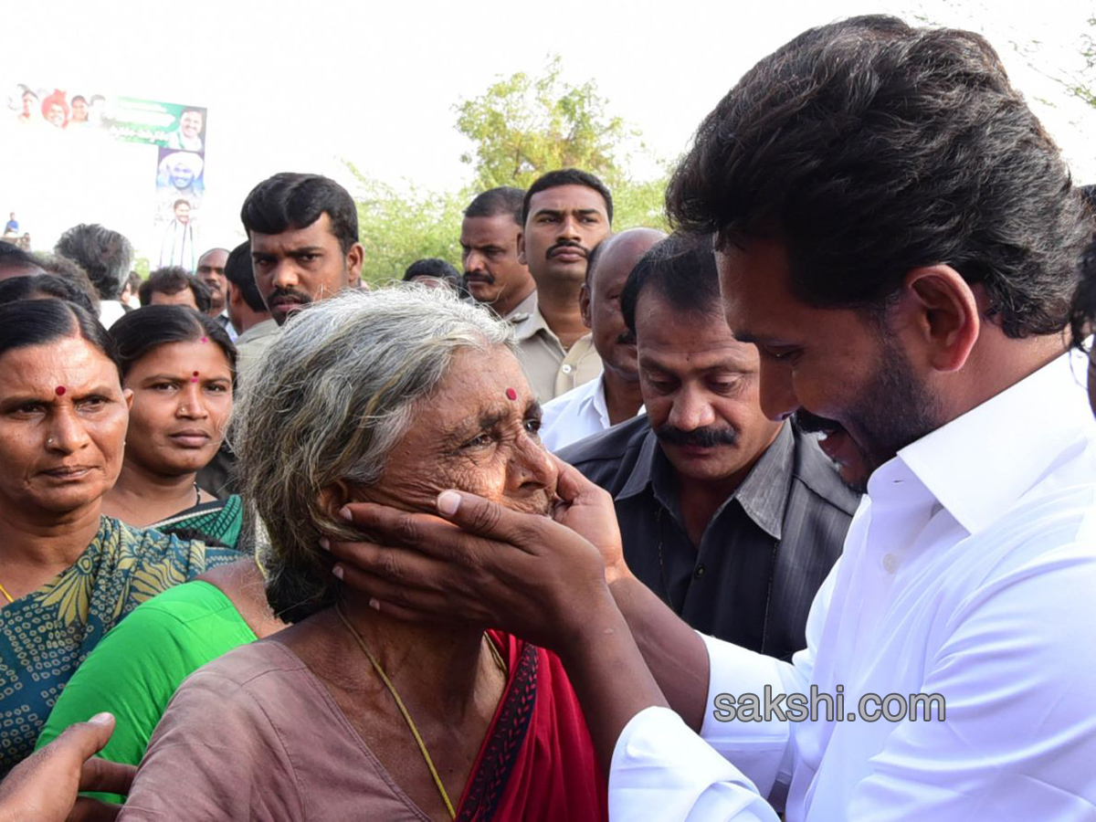 ys jagan prajasankalpayatra - Sakshi2