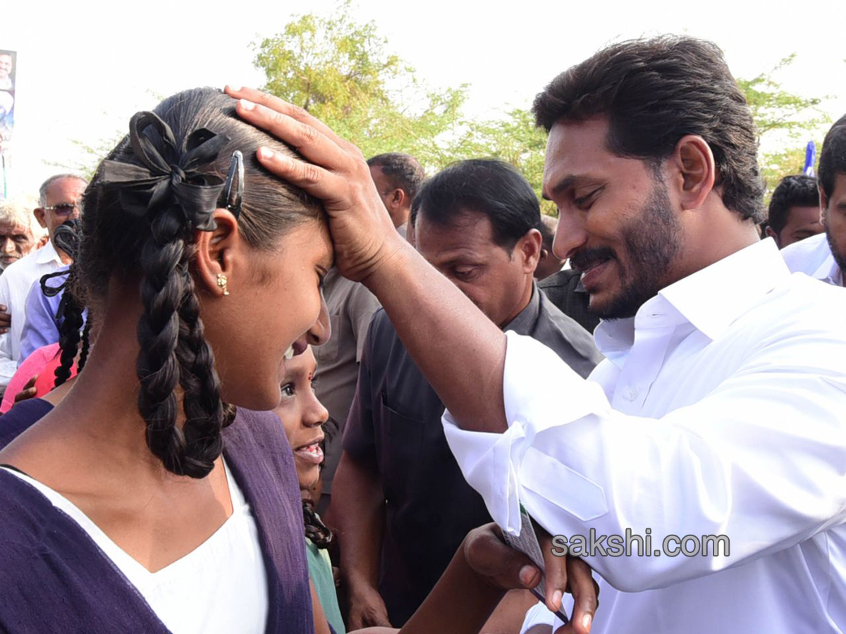 ys jagan prajasankalpayatra - Sakshi6