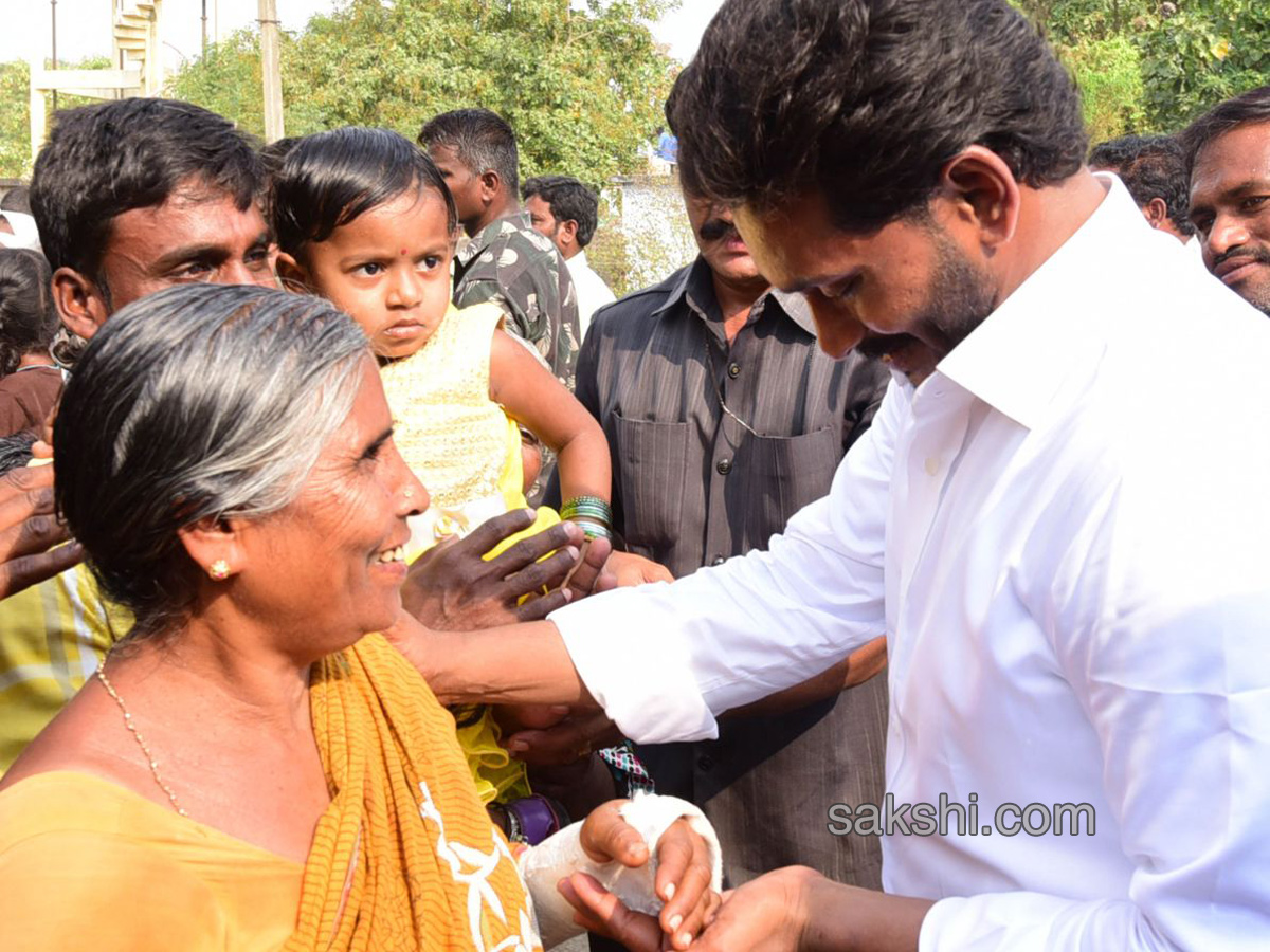 ys jagan prajasankalpayatra - Sakshi7