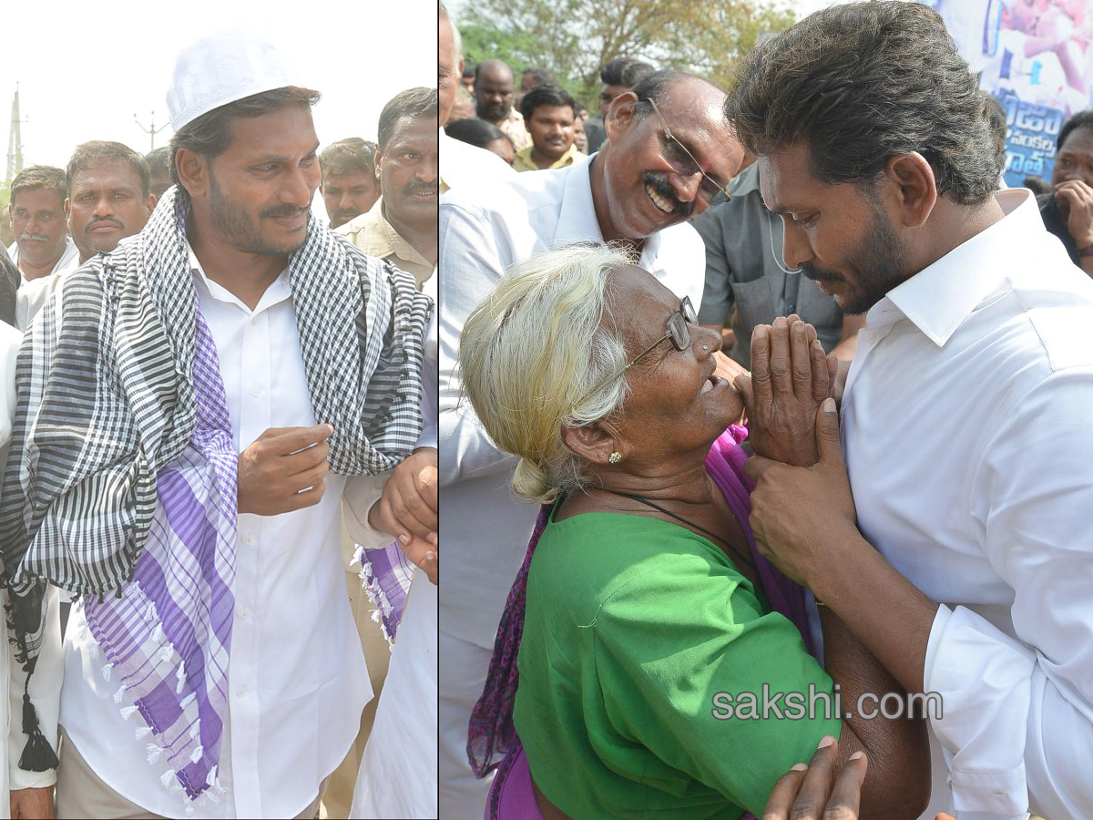 ys jagan prajasankalpayatra - Sakshi17