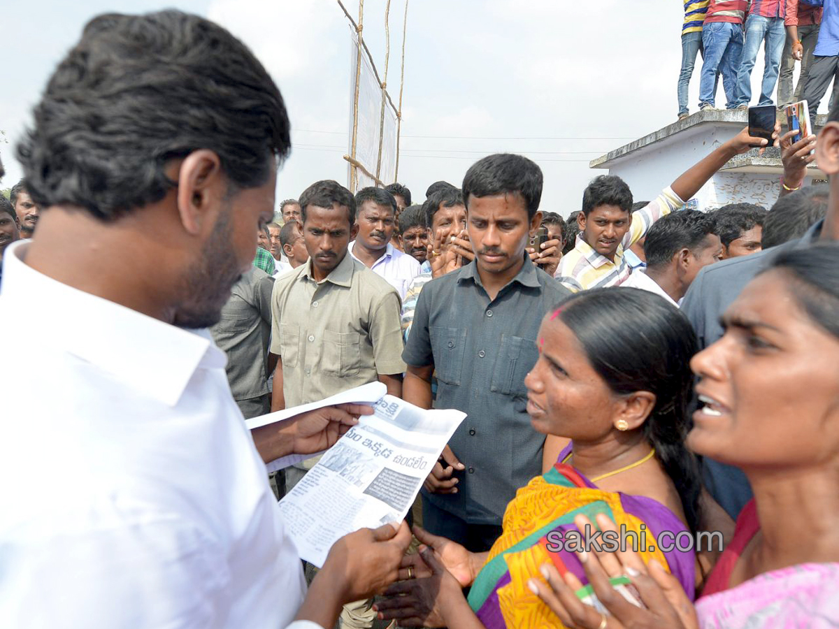 ys jagan prajasankalpayatra - Sakshi28