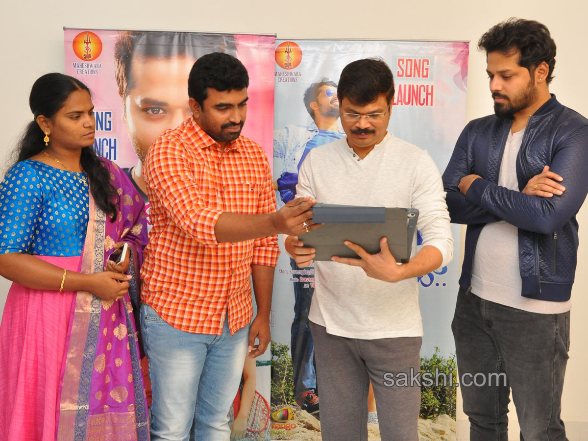 Enduko Emo Movie First Song Launch By Boyapati Srinu - Sakshi1