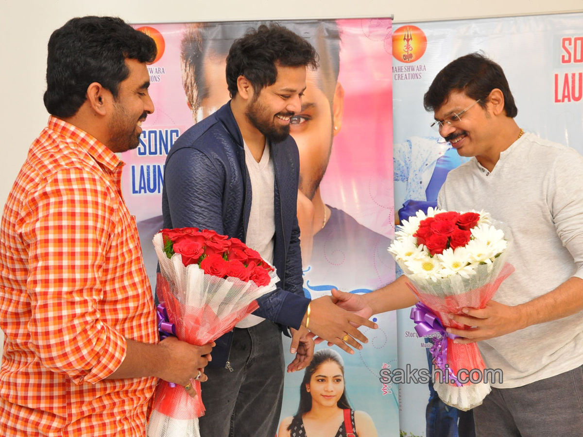 Enduko Emo Movie First Song Launch By Boyapati Srinu - Sakshi2