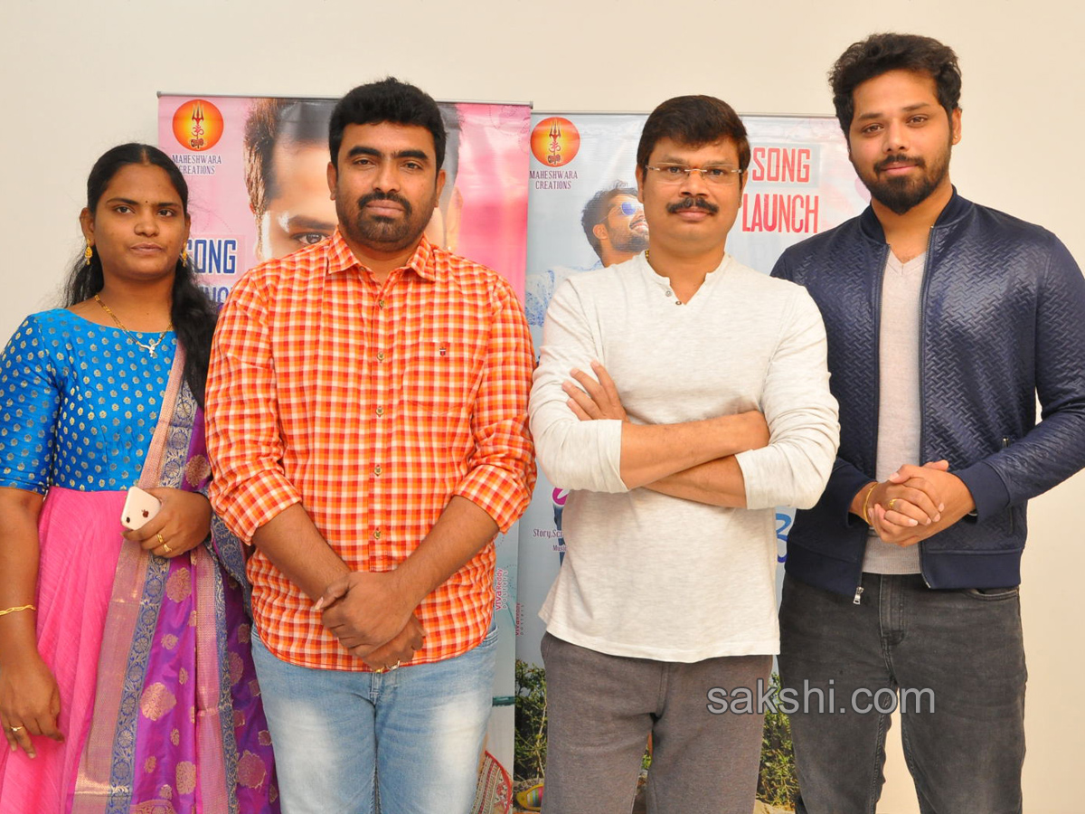 Enduko Emo Movie First Song Launch By Boyapati Srinu - Sakshi5