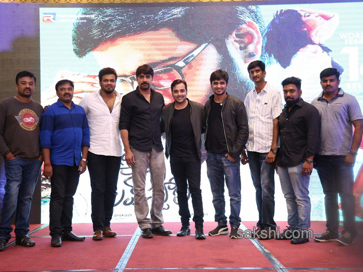 Idi Naa Love Story Pre Release Function - Sakshi11