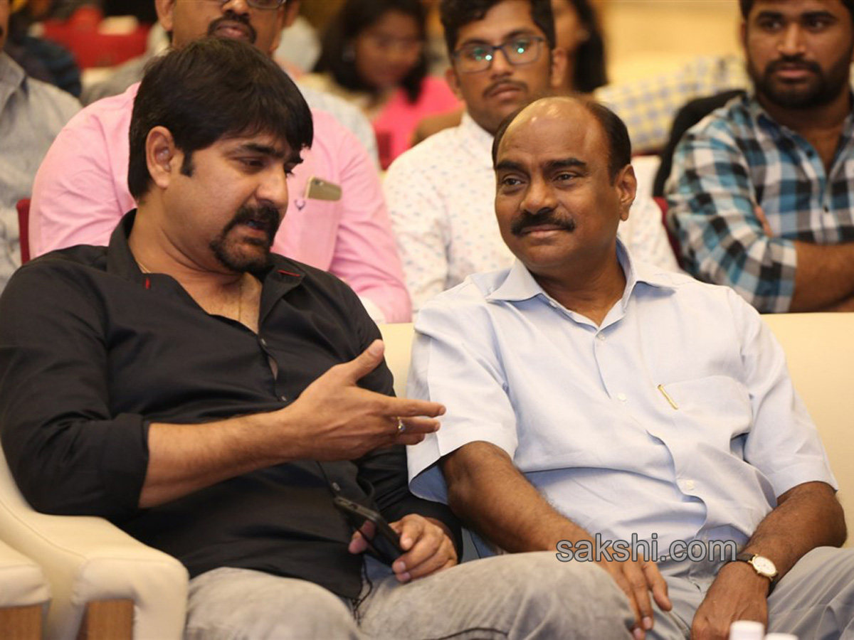 Idi Naa Love Story Pre Release Function - Sakshi6