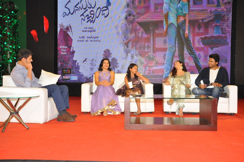 Manasuku Nachindi Pre Release Stills - Sakshi6