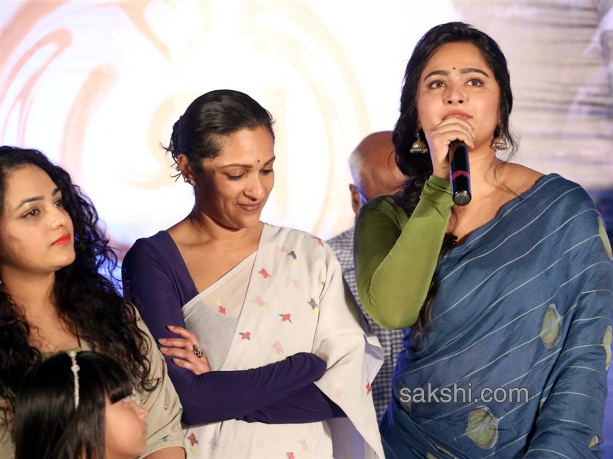 AWE Pre Release Function - Sakshi8