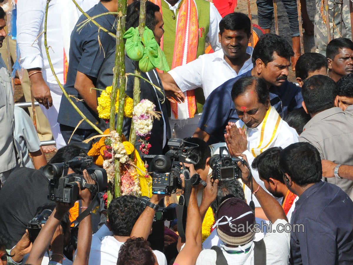 Sammakka Saralamma Jatara - Sakshi21