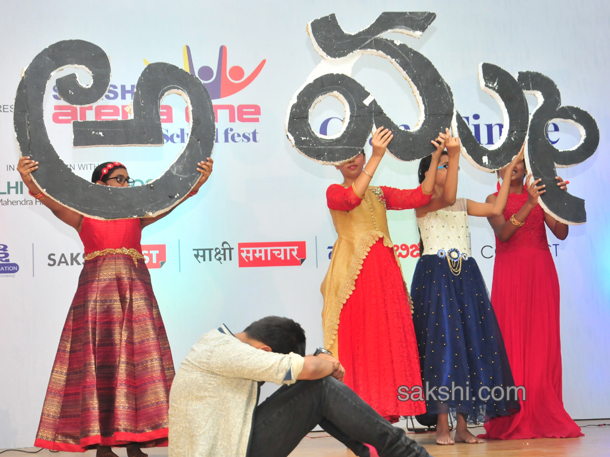 sakshi arena one school fest - Sakshi2