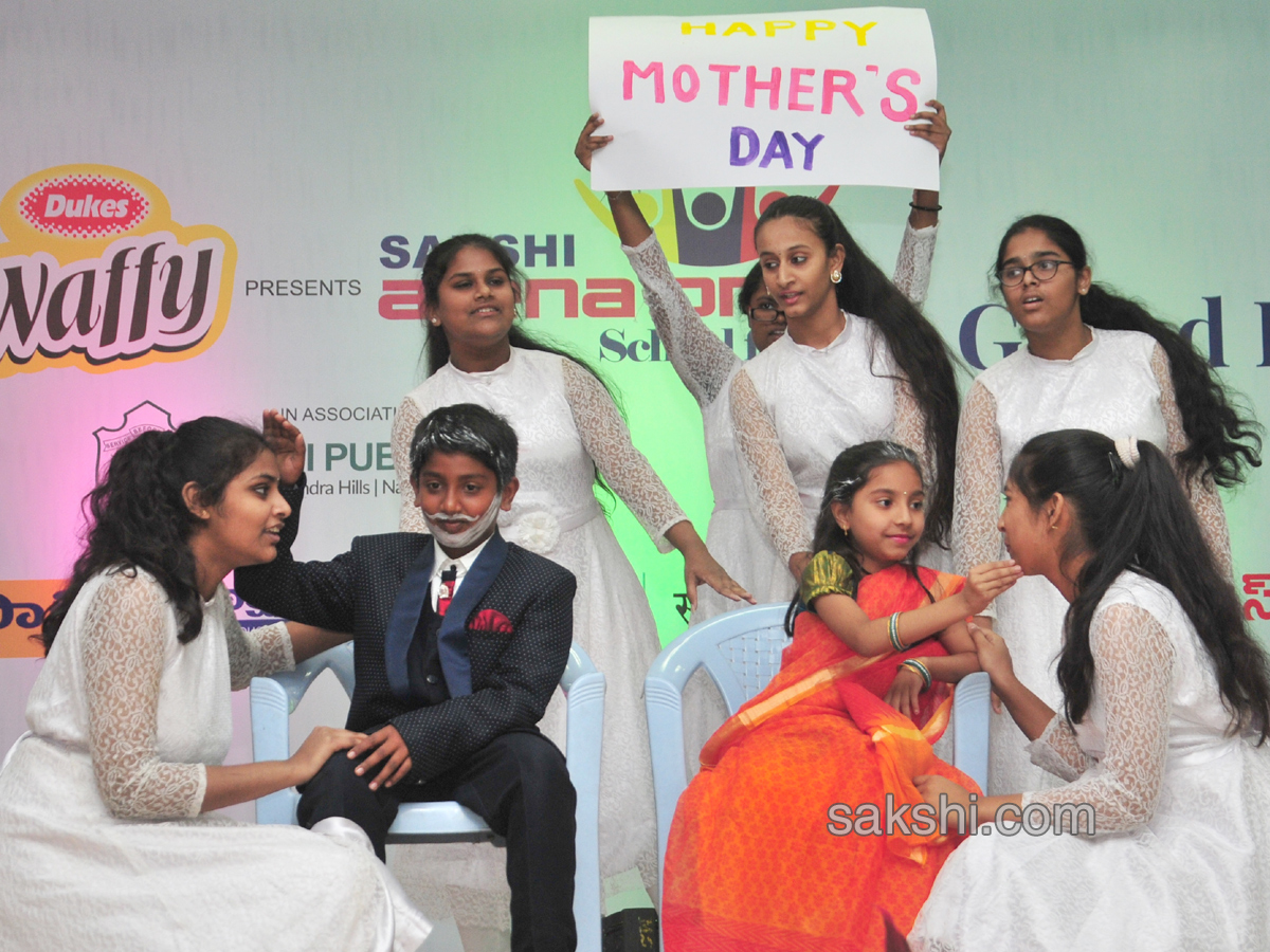 sakshi arena one school fest - Sakshi5