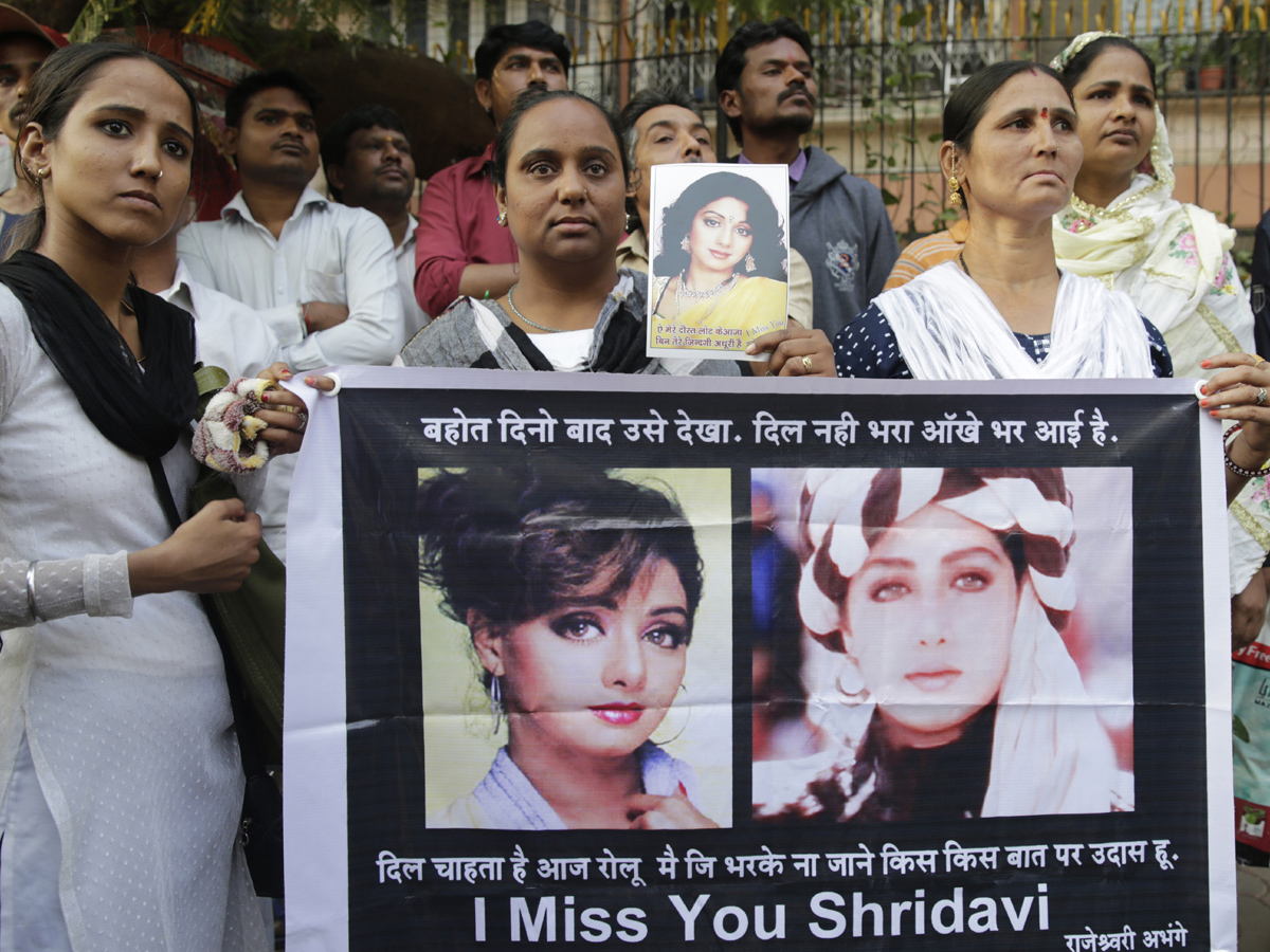 Sridevi condolence meeting - Sakshi17