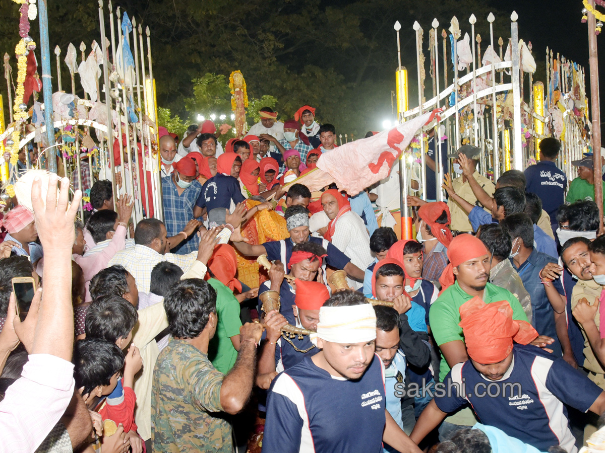 Medaram Sammakka Saralamma Jatara Ends - Sakshi1