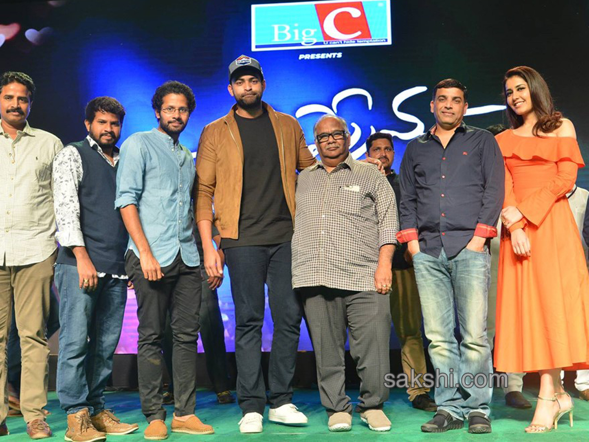 Tholi Prema Pre Release Event - Sakshi1