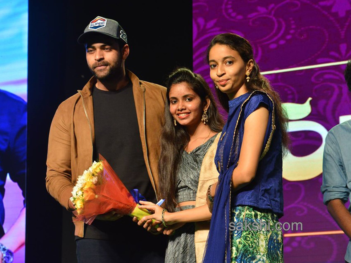 Tholi Prema Pre Release Event - Sakshi4
