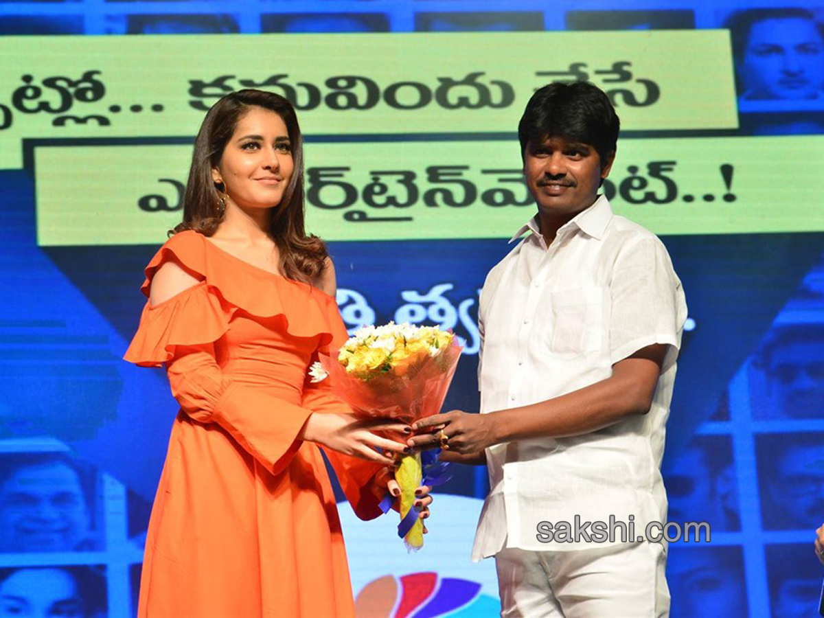 Tholi Prema Pre Release Event - Sakshi5