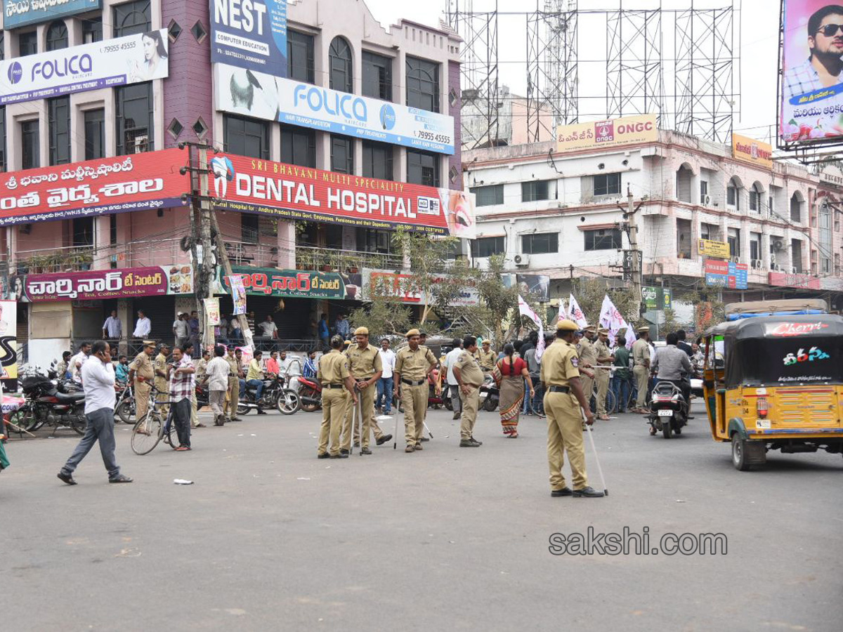 AP Bandh For Special Status - Sakshi4