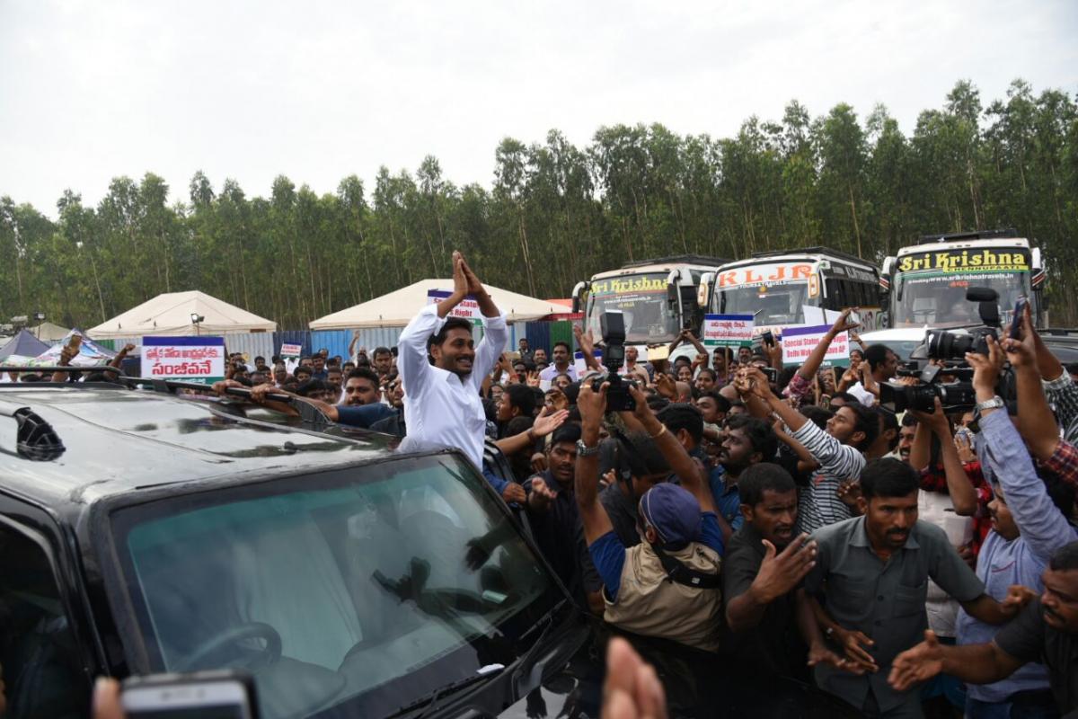 ap bandh ys jagan participates apbandh - Sakshi10