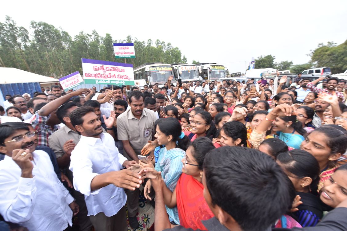 ap bandh ys jagan participates apbandh - Sakshi5