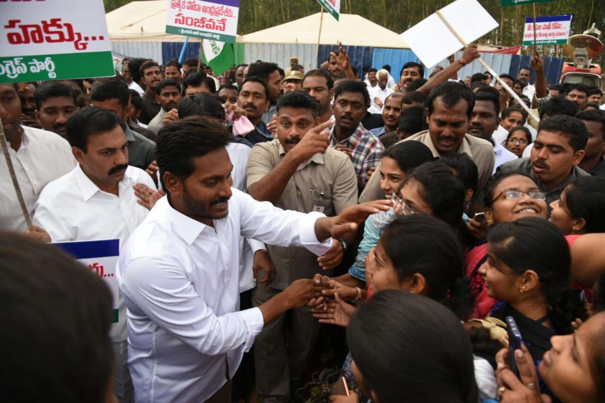 ap bandh ys jagan participates apbandh - Sakshi9