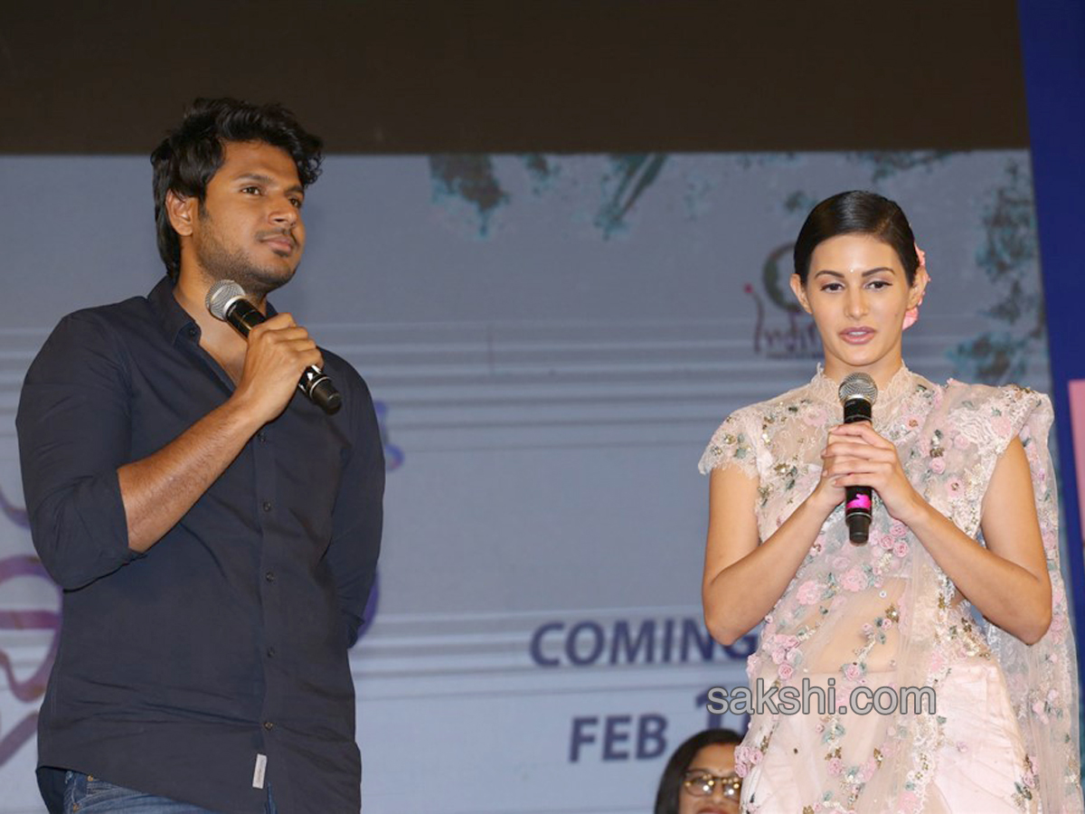 Manasuku Nachindi Audio event - Sakshi10