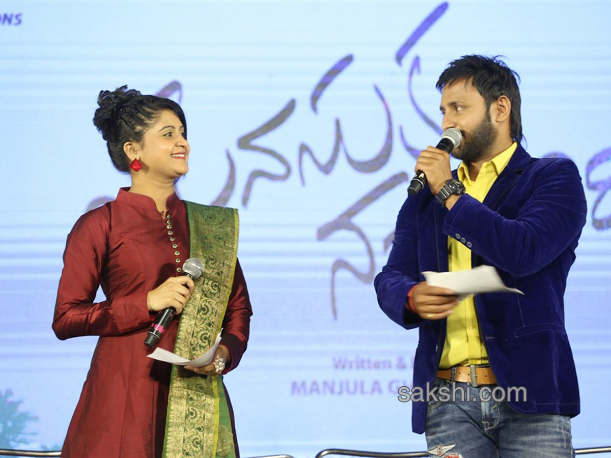 Manasuku Nachindi Audio event - Sakshi5