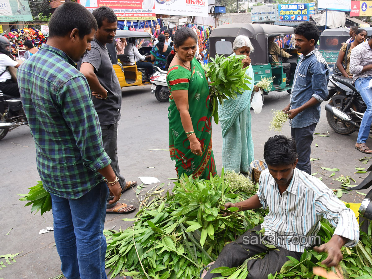 ugadi celebrations - Sakshi7