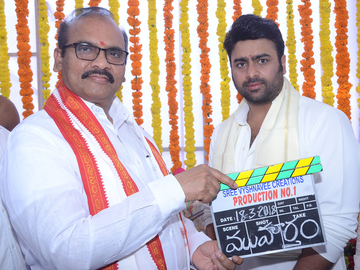 Nara Rohit Shabdam Movie Opening - Sakshi3